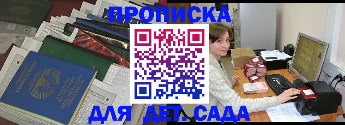 форма 3 в Выксе
